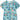 Milky | Jungle T-Shirt | Infant Sizes