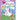 My Favourite | Sticker and Activity Book | I Love Unicorns