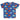 Piccalilly | Mammoth T-Shirt  *CLEARANCE ITEM *